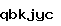 스팸방지코드