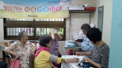 7월 중랑구 보건소 무료진료