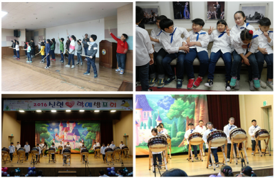 가족난타프로그램 가족난타공연 1회기(신현초학예회)