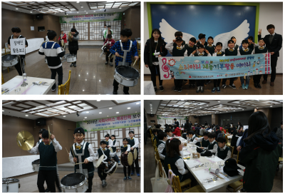 소리아리공연-신내복지관 사회서비스 제공인력 보수교육 및 간담회 축하공연