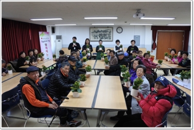365네트워크 힐링프로그램 "함께하는 정원"