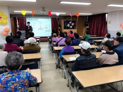 노인사회활동지원사업 3월 월례회의 및 교육