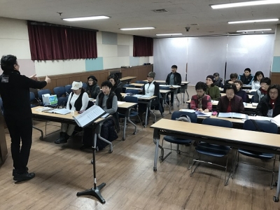2017년 아름다운합창단 수업시작