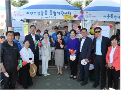 365네트워크-서울장미축제 "희망 그리고 나눔"