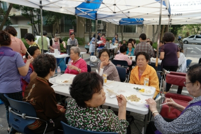 마을공동체지향_마을화합day