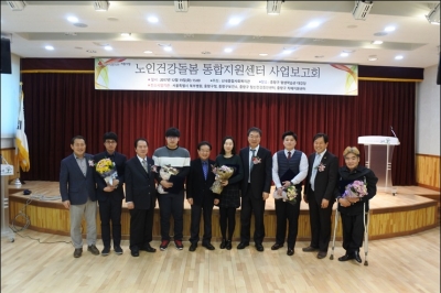 365네트워크 2차년도 사업보고회
