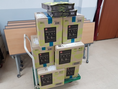 (주)아준정공 설명절맞이 선물세트 지원