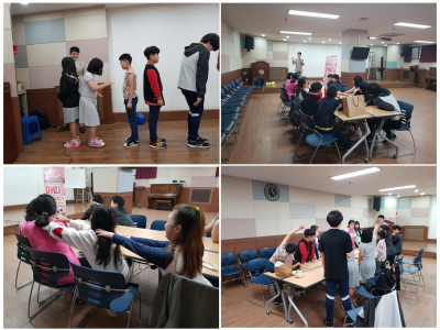 [아띠악단] 친구와 함께하는 레크리에이션