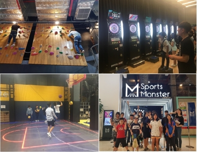 [도깨비] 무브스포츠 특별체험활동 스포츠몬스터 체험