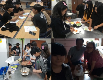[도깨비] 무브바디 건강관리교육 및 건강식 만들기, 무브마인드 지역사회 나눔 봉사활동
