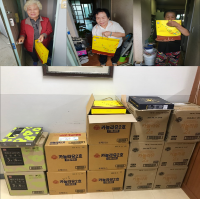 (주)아준정공 추석명절맞이 선물세트 지원