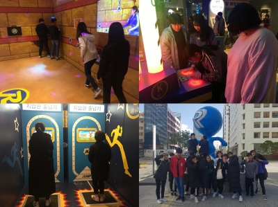 [도깨비] 무브스포츠 특별체험활동 런닝맨 체험