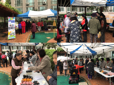 [에코가디언] 2018년 하반기 에코캠페인 진행