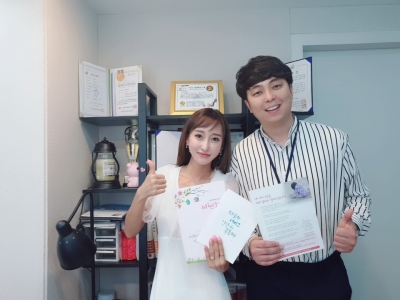 주식회사 트루폭시 저소득층 위한 의류 후원