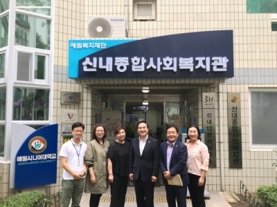 추석 명절맞이 박홍근 국회위원(중랑을) 기관 방문