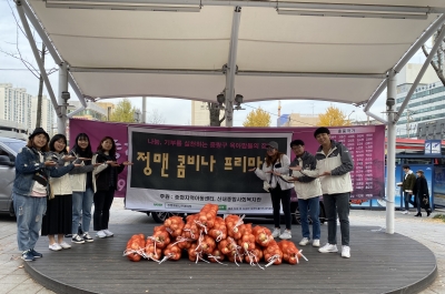11월 23일 쓰리고 프리마켓 진행