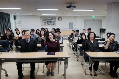 신내종합사회복지관 제4대 전순영 관장 취임