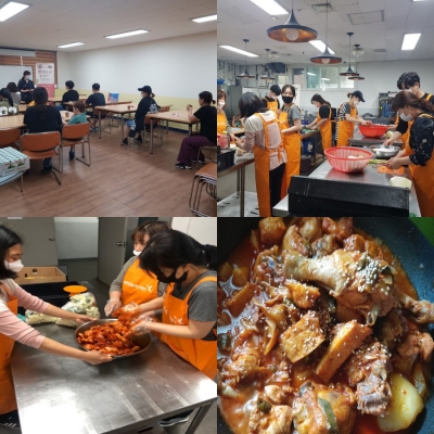 5월 한식구 프로그램 진행