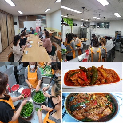 7월 한식구 프로그램 진행