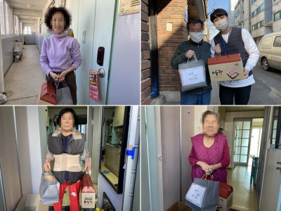 설날 명절 행사 『내가 만든 떡국』